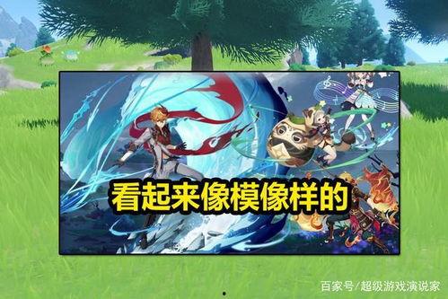 角色复刻爆料一览最新,新英雄集结，经典重现！  第1张