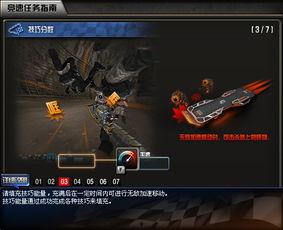 cf逆袭最新爆料,最新爆料揭秘游戏变革背后的秘密  第3张